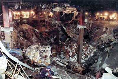WTC_1993_ATF_Commons